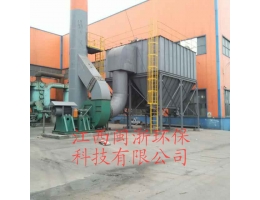 江西富明弹簧钢有限公司（江南（中国））