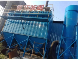 南昌海纳洗涤有限公司4吨锅炉脉冲江南官方注册