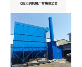 江南官方注册
