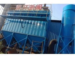 南昌海纳洗涤有限公司4吨锅炉脉冲江南官方注册